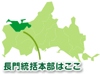 マップ
